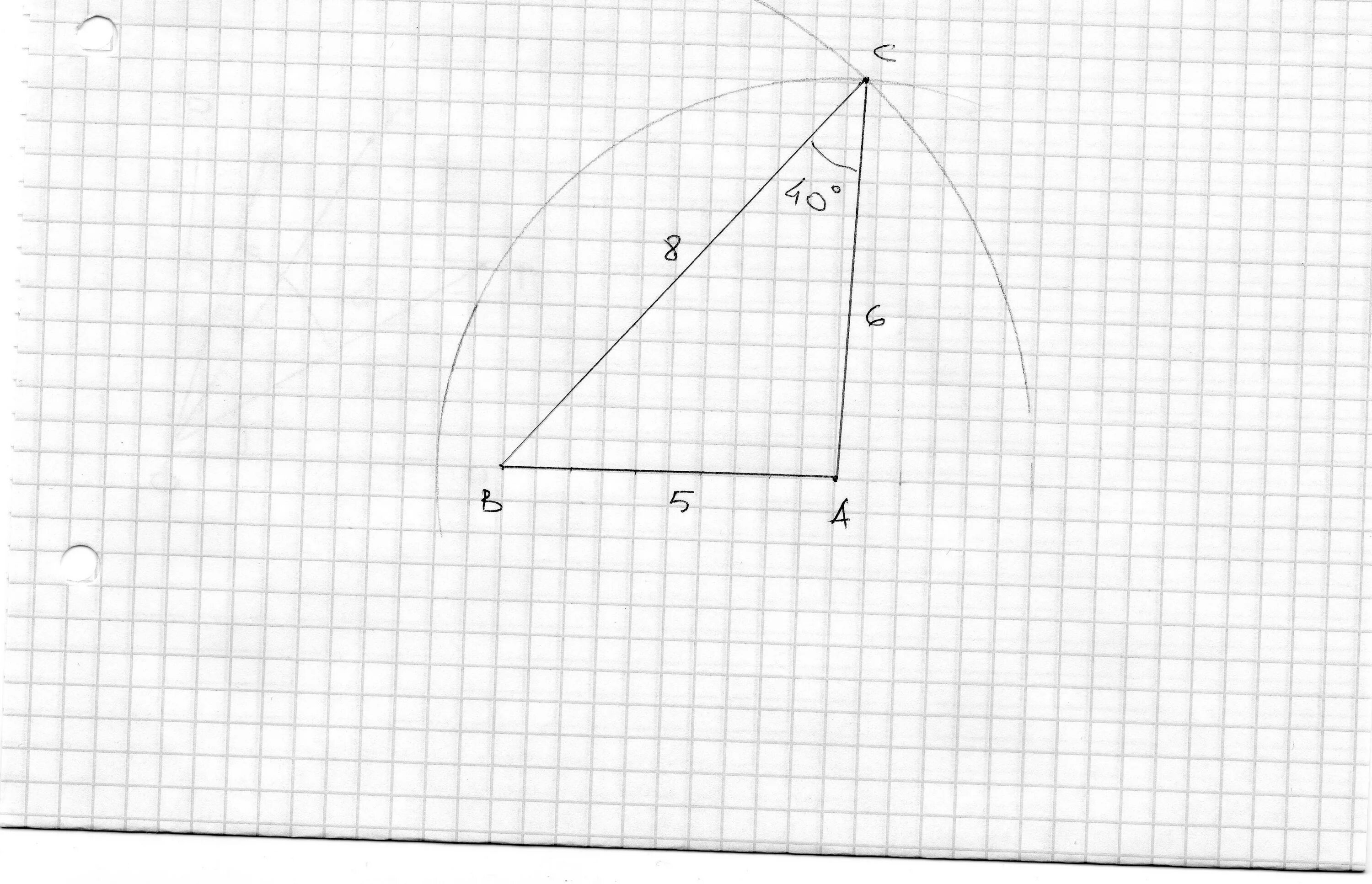 Постройте треугольник ab=2,5см. Треугольник 5 см с циркулем и линейкой. Треугольник линейка АБС. Построить ABC если ab=5 см.