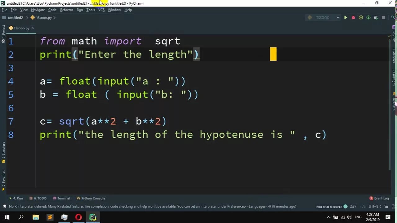 Import sqrt. From Math Import sqrt питон. E В питоне Math. Факториал в питоне Math. From Math Import log.