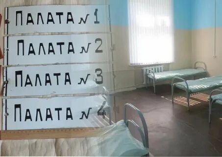 7 ноября вытрезвитель