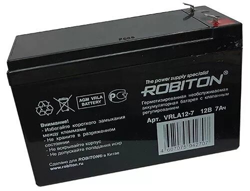 Аккумулятор св. Аккумулятор Robiton VRLA 12-7 12v 7ah. Аккумулятор Robiton vrla12-7. Аккумулятор 12v 12ah Robiton vrla12-12, 151х98х95мм, 07635. Аккумулятор Robiton vrla12-12 (12v 12ah) (1/4).