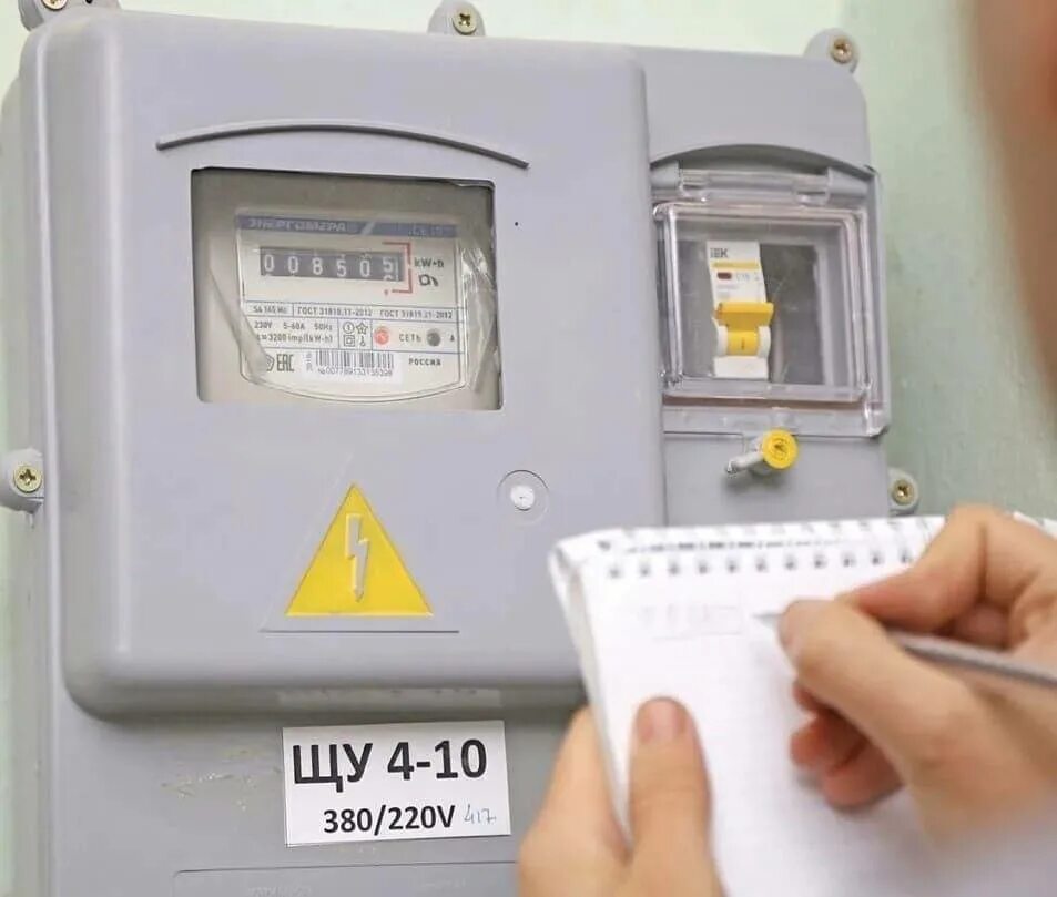 показания тарифы счетчиков электроэнергии. счетчик по электроэнергии. двухтарифный счетчик электроэнергии пума-103. показания тарифы счетчиков электроэнергии. как рассчитать электроэнергию по нормативу.