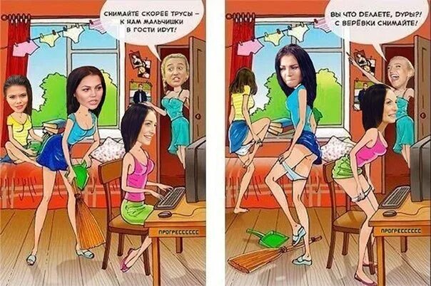 Современная речь карикатура. Скоро сниму. Скоро сниму. Влад успокойся картинка. Мемы задолбала зима.