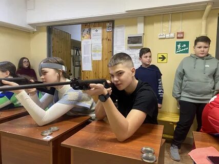 Стрелковая дисциплина