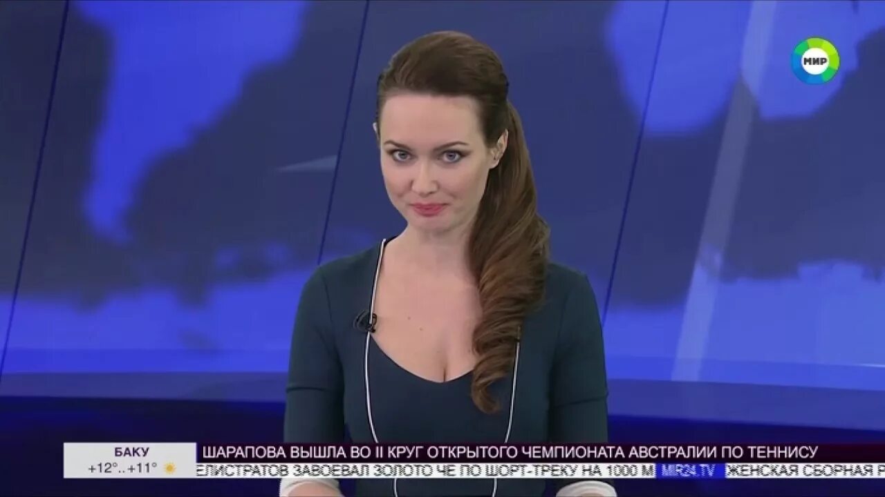 Terrorisée par ce qu'elle vient de voir arriver sur le plateau, cette journalist