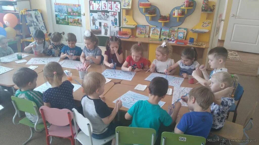 Детский сад 9 красноярск. Мадоу детский сад 9 среднеуральск. Мбдоу 9 канск. Детский садик 9. Детский сад 9 гороховец.