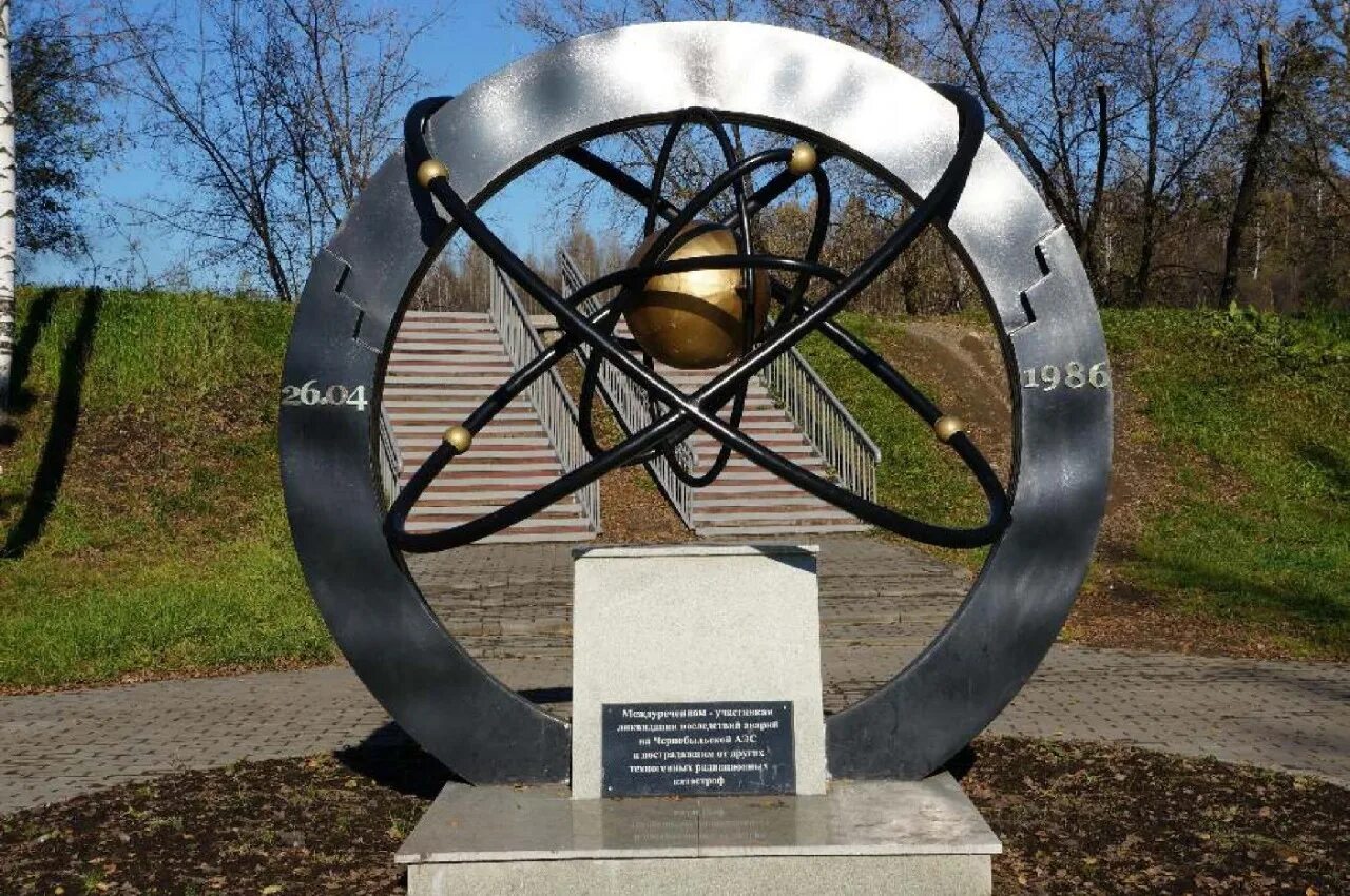 1986. 26 04 2021. электронасос el. чаэс 26. 26 04 2021.