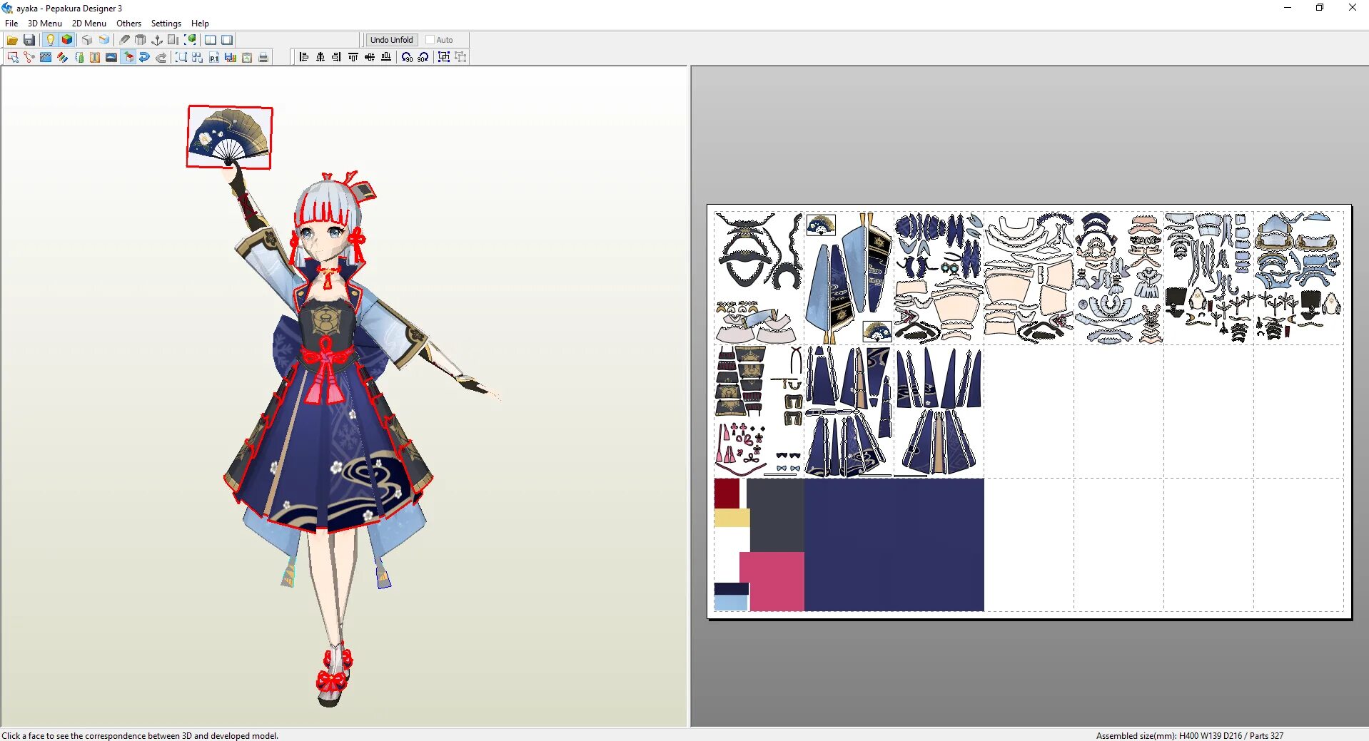 геншин импакт бумажные обжоры