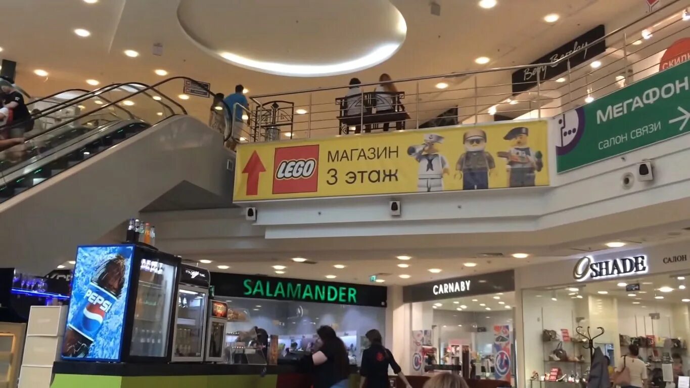 Тандем на ибрагимова казань. Киномакс казань казань молл. График тандем казань. Казань киномакс тандем казань. Тандем казань магазины.