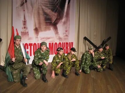 75 ой