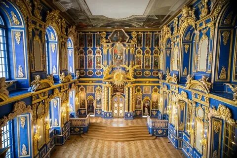 Метро в царском селе