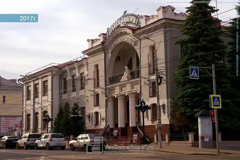 Дк железнодорожников самара
