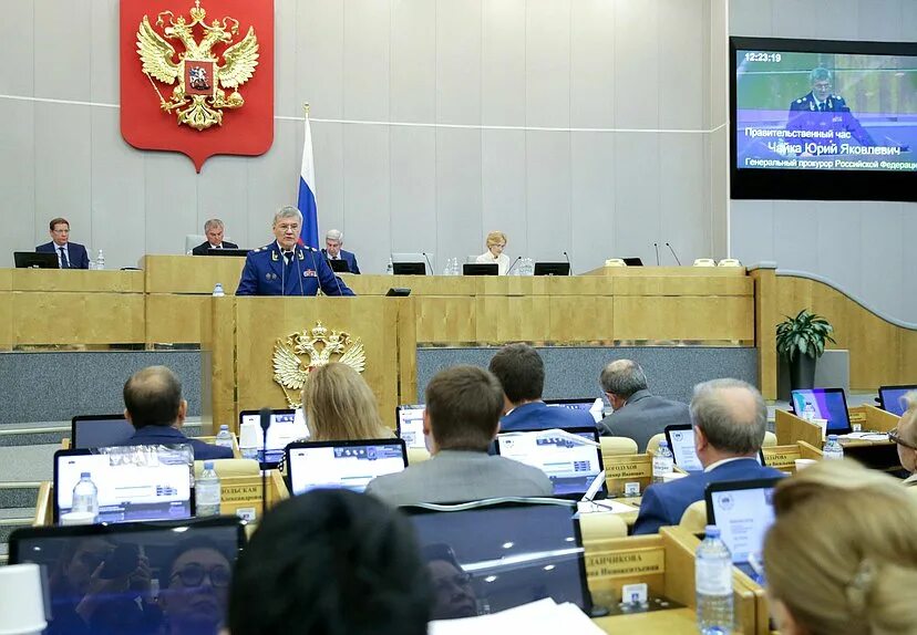 Гос последние. Прокуратура в госдуме. правительственный час в госдуме. прокурор в гд. генеральный прокурор в думе.