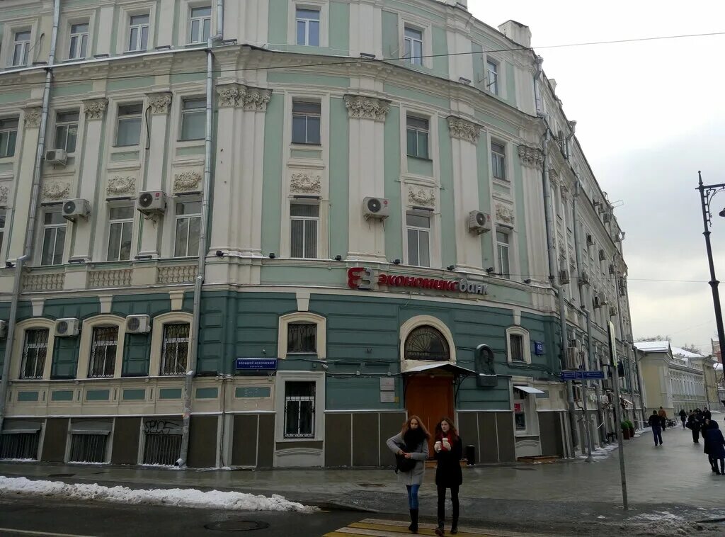 ул. мясницкая улица садовое кольцо. 46, стр. мясницкая, д. мясницкая красные ворота.