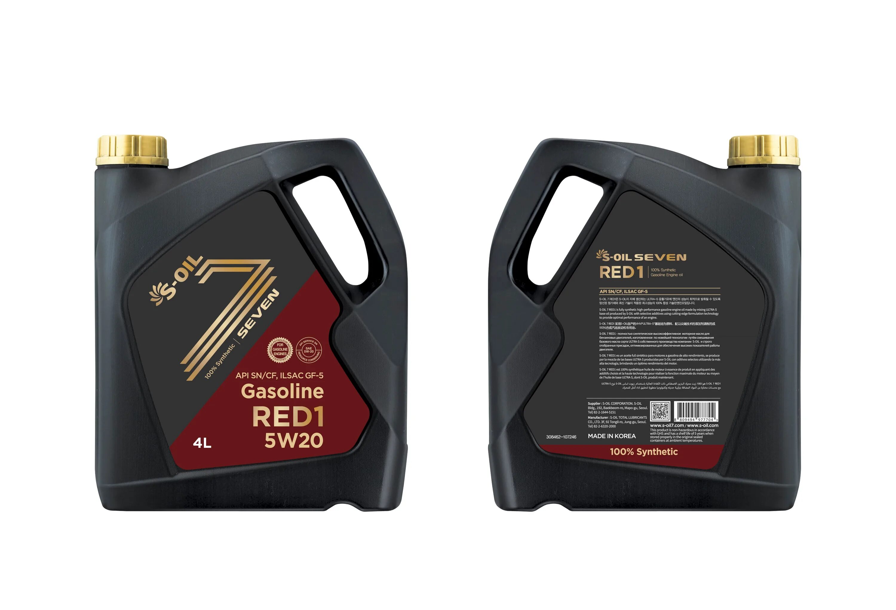 Масло севен. S-Oil 7 red1 5w-30 артикул. S-Oil 7 Red 1 5w40 4л. Масло Seven Red 5w30. S Oil 7 Red 5w30.