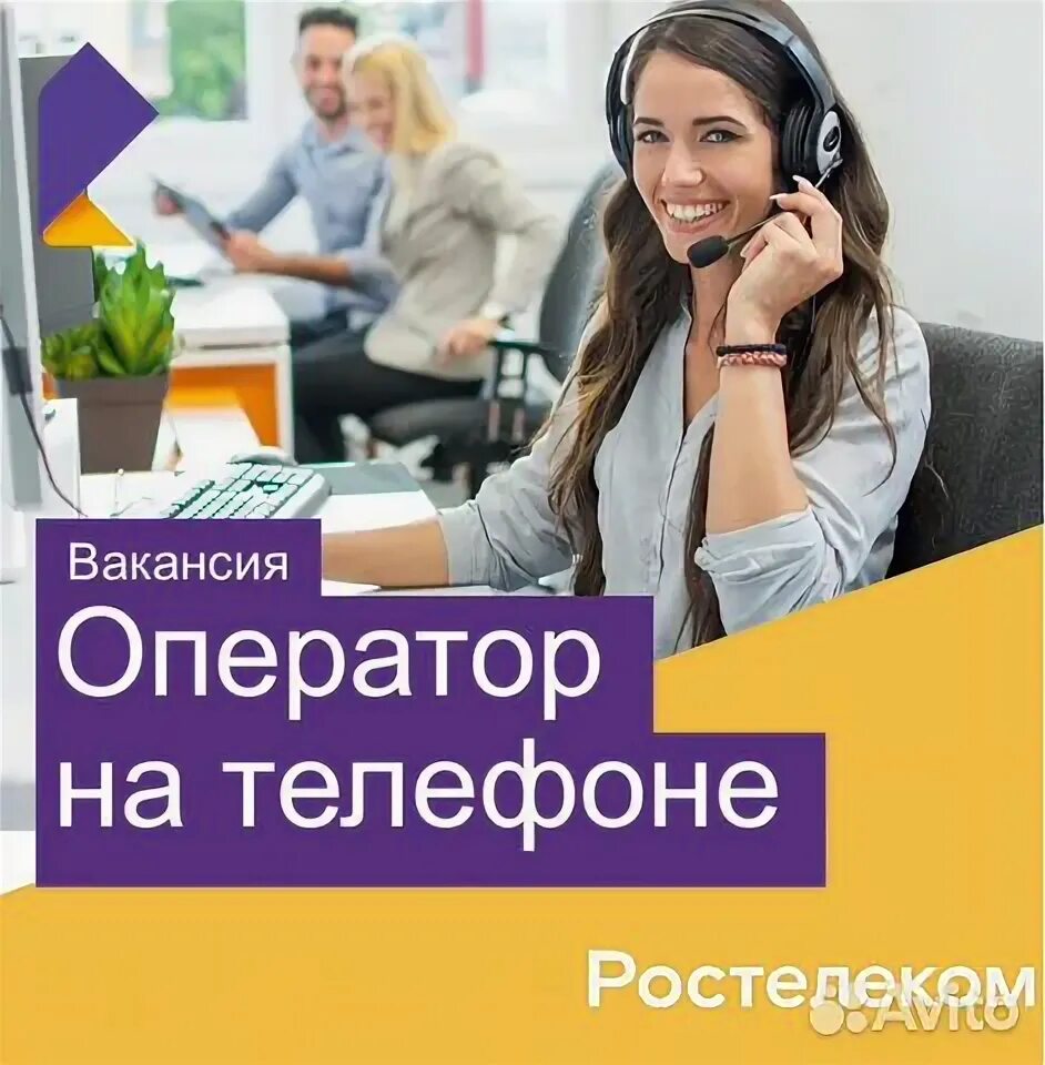 Пенза работа вакансии неполный день