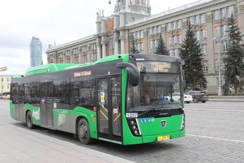 Где идет мой транспорт екатеринбург
