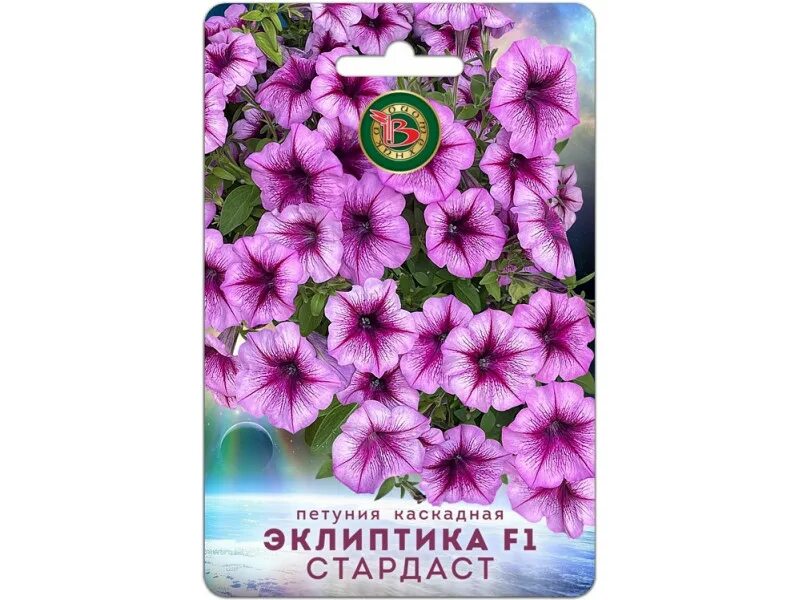 Биотехника эклиптика. Петуния биотехника семена. Петуния эклиптика f1. Петуния пентальфа. Петуния эклиптика f1 меркури каскадная 5шт (биотехника).