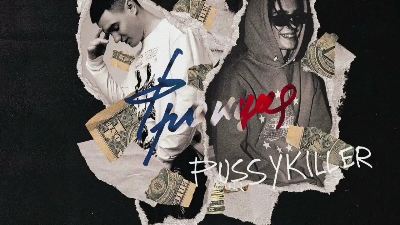 Тома манье. Todd haberkorn actors. Тома менье. Режиссер фильма дом гуччи. Тома манье.