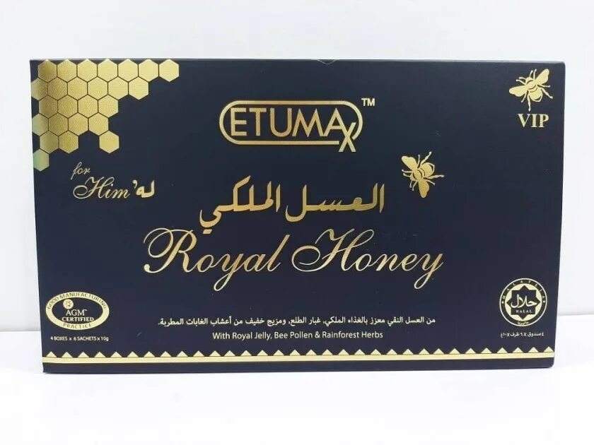 Etumax Royal Honey. VIP Etumax Royal Honey. Etumax Royal Honey для мужчин. Королевский мёд Royal Honey для мужчин.