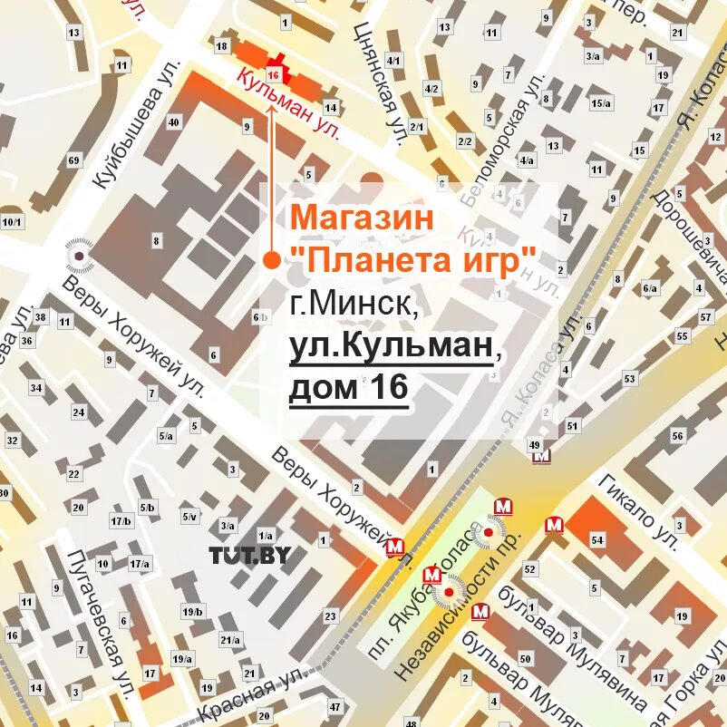 Офисы банков на карте. Мкад 2 минск на карте. Магазин карт минск. Магазин карт минск. Магазин карт минск.