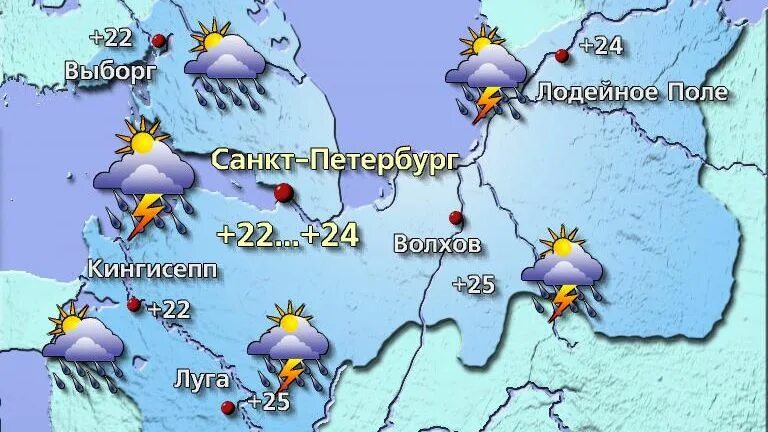 Погода питер на март 2024 года