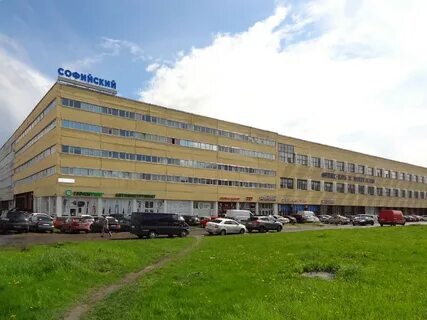 Софийская улица 20