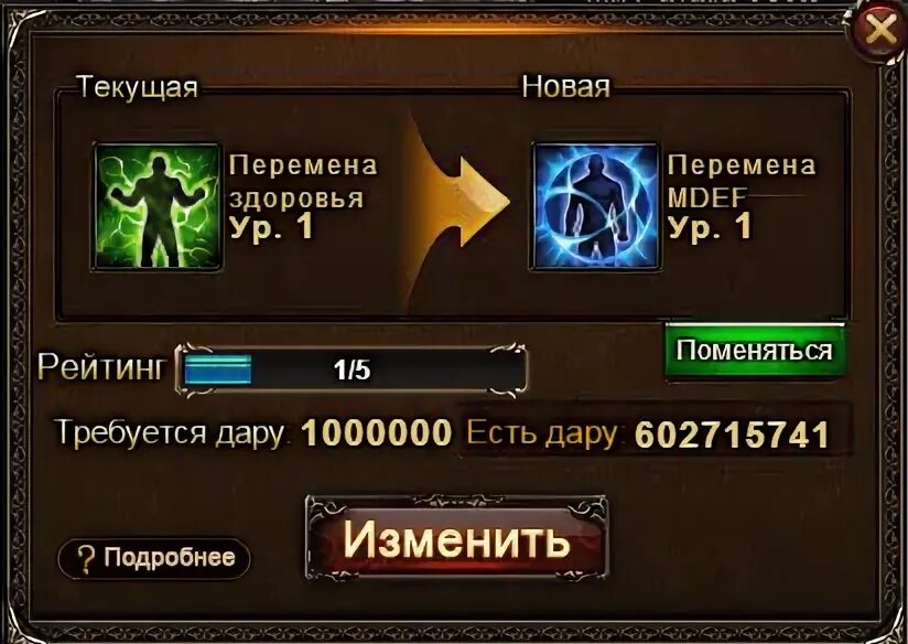 Demon slayer craft сервер. Demon slayer craft сервер. 16. Demon slayer craft сервер. Крафт автоматов в майнкрафт.