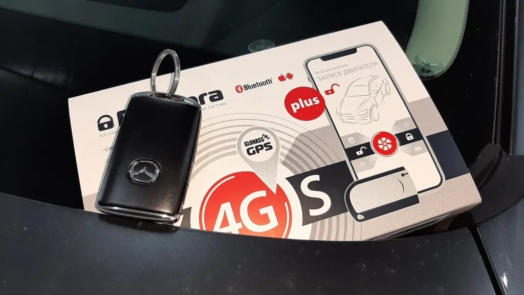 Pandora 4gs plus. Pandora dx 4gs plus. автосигнализация pandora dx-4gs plus. пандора 4gs plus карта. pandora dx 4gs plus приложение.