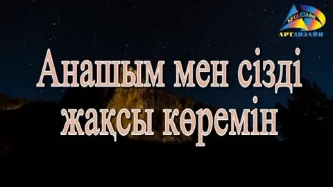 Жалаңаш қарт семіз әйелдердің суреттері