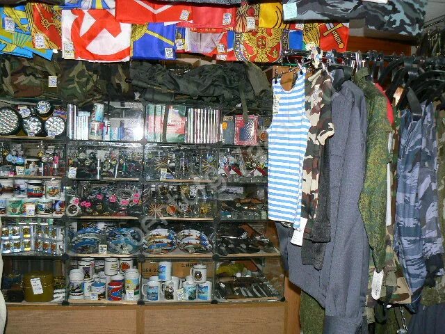 легион. военторг жулебино. военторг серпухов. магазин охотник в серпухове. военторг макеевка.