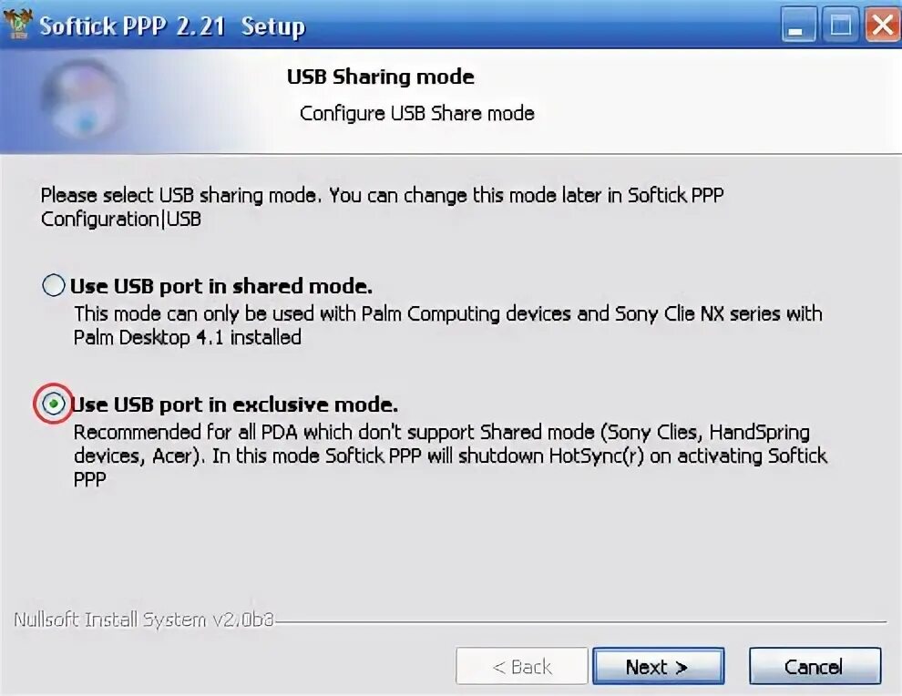 Shared mode. Shared mode