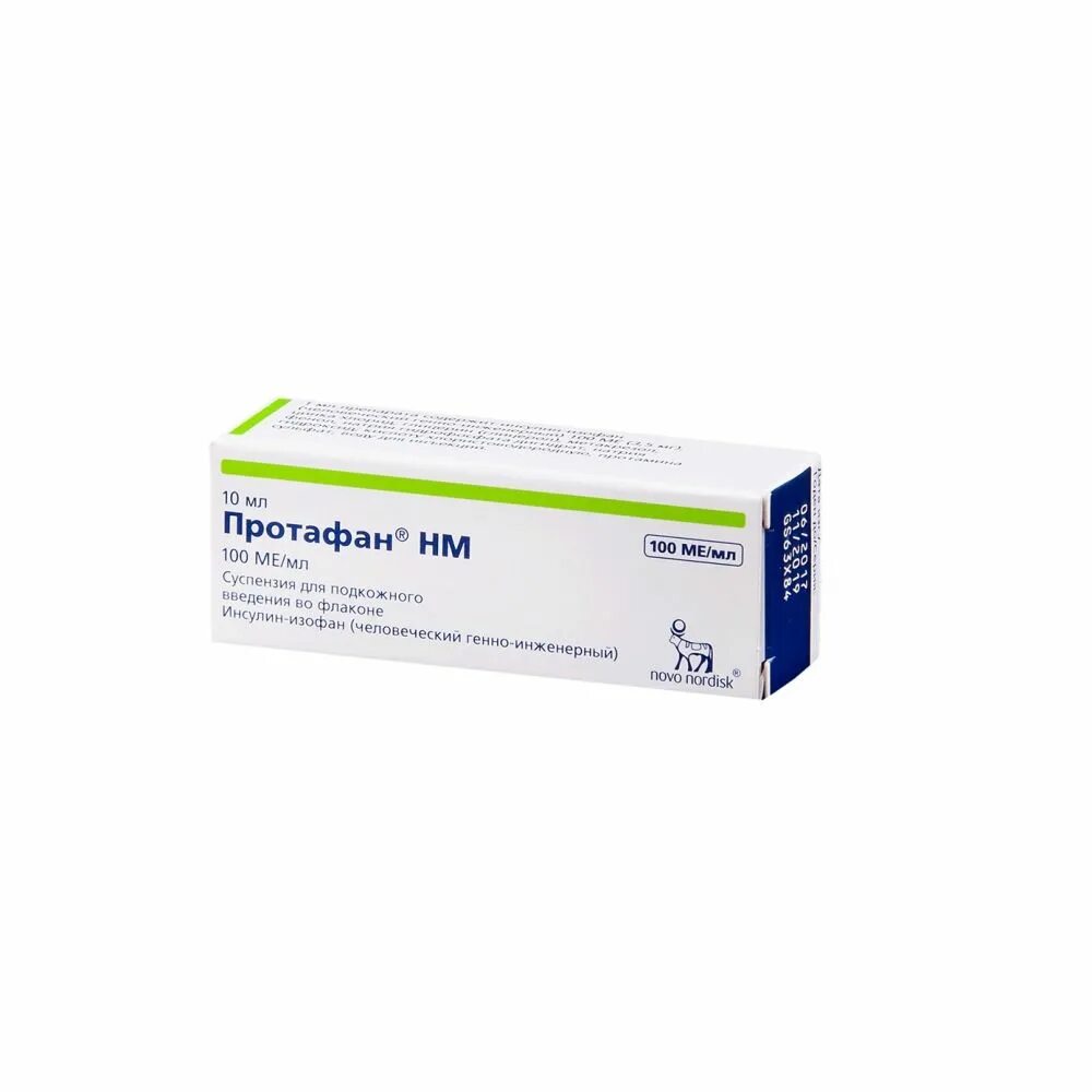 Изофан. Изофан. Хумулин нпх. Протафан нм 100 ме. Инсулин изофан суспензия.