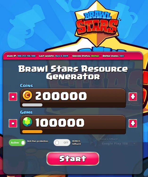 Brawl Stars Gems Generator. Генератор гаджет БРАВЛ старс. Brawl Stars игра монеты. Brawl Stars Hack. Ники генератор бравл старс