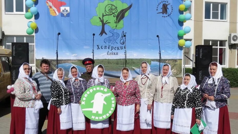 Кдц новохоперск. Музее в новохоперске. хоперская глухамань, новохопёрск. новости новохоперска сегодня.