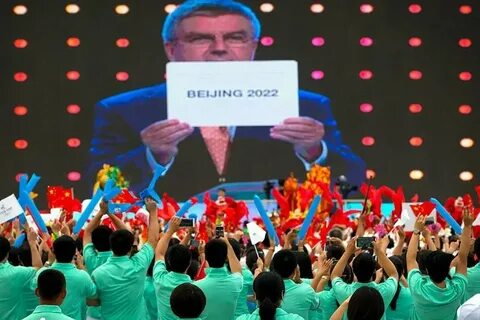 Проведение 2022