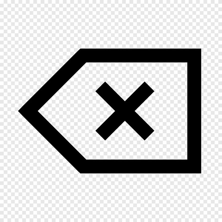 Delete удаляет символ. Символ стирания. значок стереть. символ delete. иконка стереть.