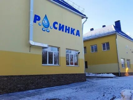 Детские сады октябрьский республика башкортостан