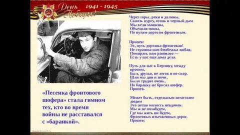 Ах куда шагнуть