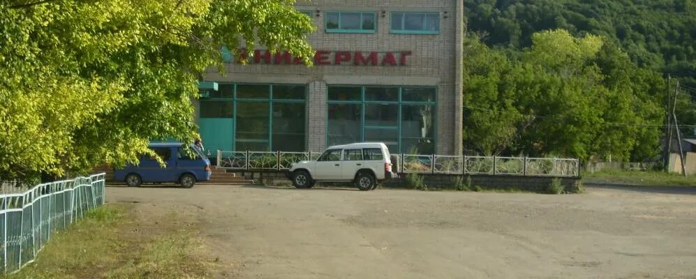Выдриха вко