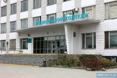 Колледжи волжского после 9