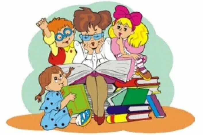 Картинка воспитатели и родители на майские. Воспитатель картинка для детей. Воспитатель и дети клипарт. Работники детского сада. Воспитатель картинка.