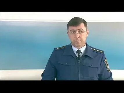 Алтайская инспекция