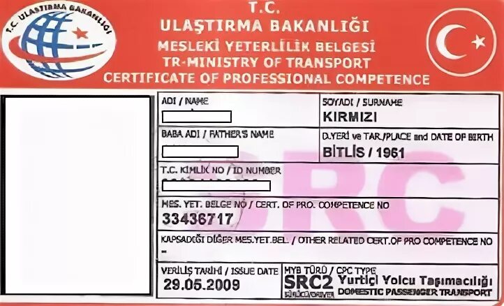 Src files