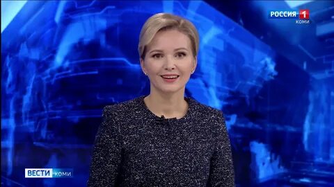 Гор вести
