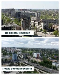 Восстановление кадров