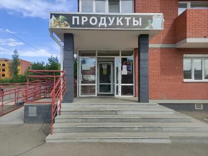 Где 21 ижевск