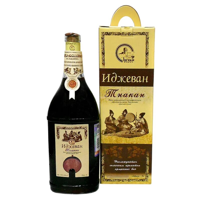 Вино Иджеван Танакан 3л. Иджеван вино 3 литра Гранатовое. Красное вино Иджеван Тнакан. Вино Иджеван 3 л сухое. Коньяк иджеван купить в спб