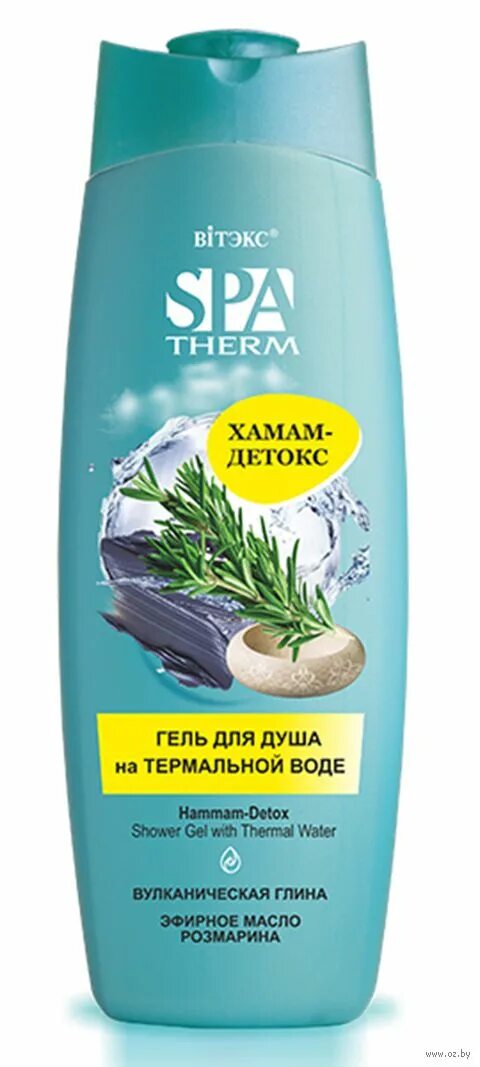 Белорусский гель для душа. Гель для душа Spa Therm на термальной воде хамам-детокс 515мл/Витэкс/20/б. Гель для душа на термальной воде Витекс. Белорусский гель для душа Витекс. Гель для душа Белита Витекс.