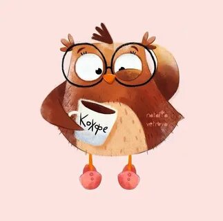 Сова с кофе