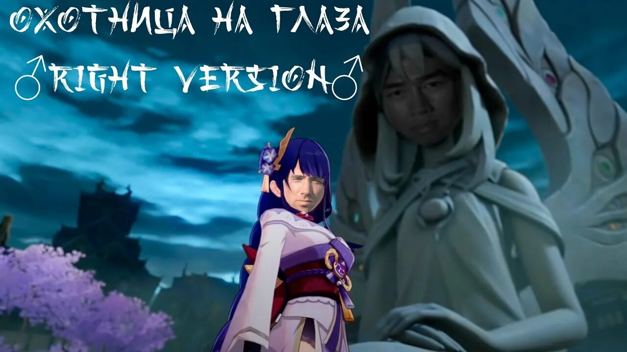 Кукла колдуна кавер. Тень охотника ютуб. Элой horizon zero dawn. Песня охотница на глаза. Helly valentine цири охотница на демонов слив.